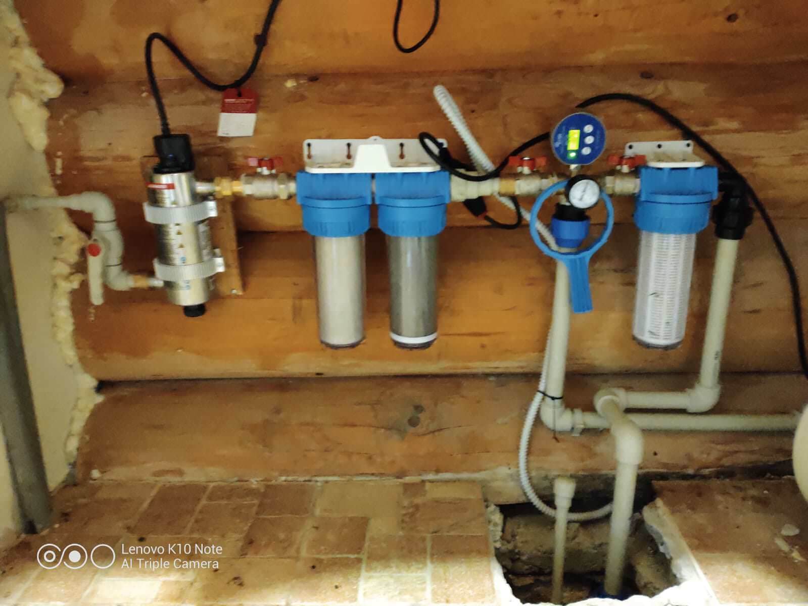 Filtrace a úprava vody